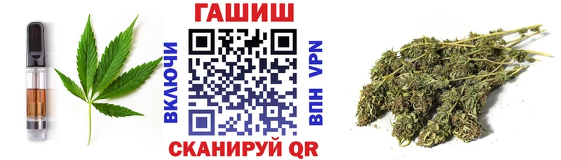 купить наркотик  Саров  Canna-Cookies конопля 