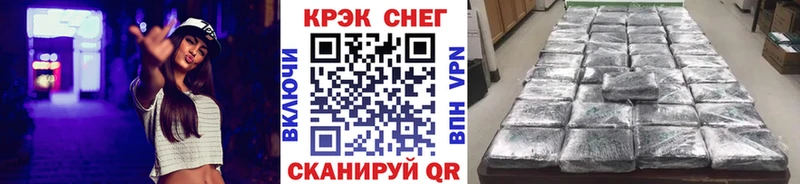 где купить наркотик  Саров  Cocaine 98% 