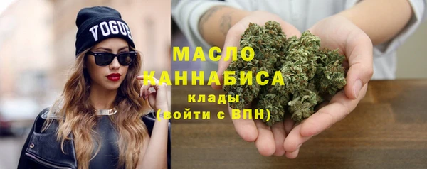 ALPHA PVP Арсеньев