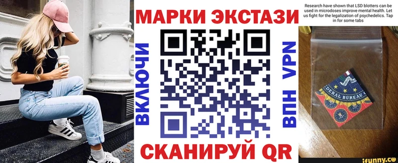 Марки NBOMe 1500мкг  как найти   Саров 